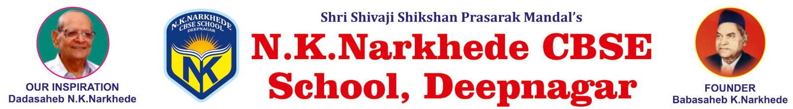 N.K. Narkhede CBSE School - Logo